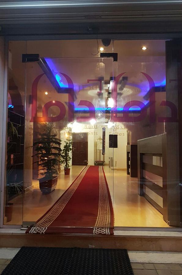 Kasr Dama Furnished Apartments Duba Exterior photo